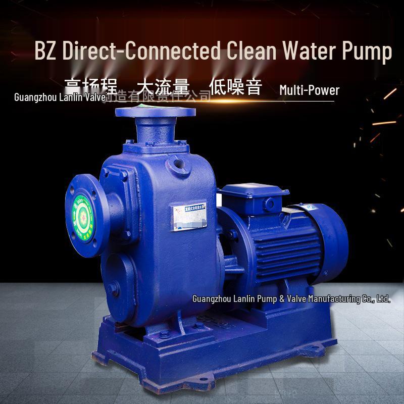 80BZ-30 High Head 380V Horizontal Self-Priming Centrifugal Pump for Large Flow Three-Phase Circulation.