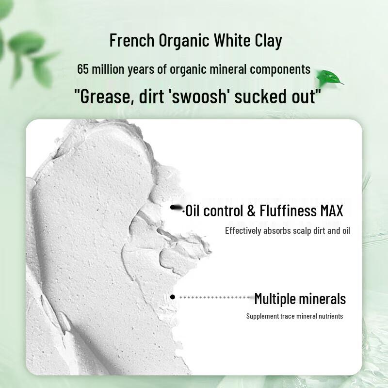 Pangpai Natural Mineral Mud Silicone-Free Oil Control Shampoo