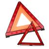 Автомобильный штатив светоотражающие полосы треугольные знаки складные аварийные предупреждения о поломке автомобильный треугольный светоотражающий предупреждающий штатив