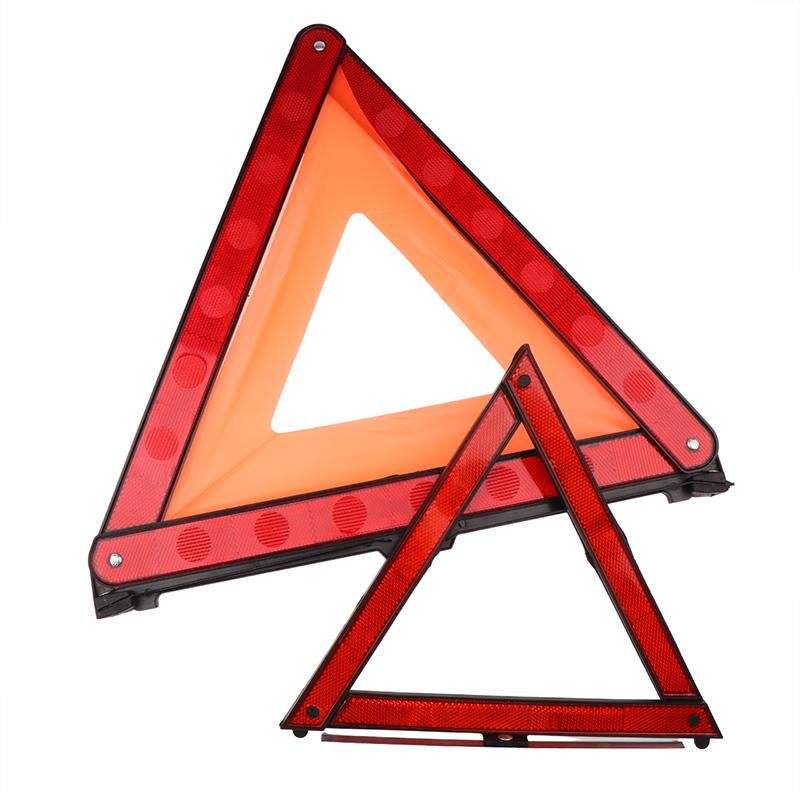 Автомобильный штатив светоотражающие полосы треугольные знаки складные аварийные предупреждения о поломке автомобильный треугольный светоотражающий предупреждающий штатив