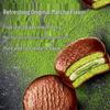 Orion Choco Pie & Matcha Pie Combo