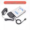Кабель-переходник USB на SATA/IDE для жесткого диска