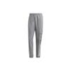 adidas Спортивный костюм с брюками мужской IJ6072