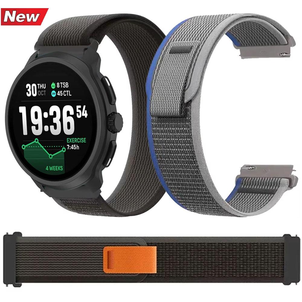 20/22 мм Нейлоновый ремешок для трейлраннинга для COROS APEX 4 42 мм/2 Pro/PACE Pro/3 Браслет Suunto Vertical 2-1/Run/Race 2/ 9 5 Peak Pro Браслет