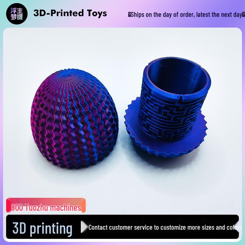 3D Printed Maze Egg Toy: Educational Brain Teaser & Storage for Kids - Trendy Ornament Gift