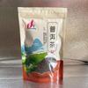 100g Yunnan Pu-erh Tea Rich Aroma Broken Silver Original Flavor