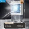 Midea Промышленный испарительный охладитель воздуха