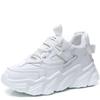 New Chunky Women's Sneakers Internal Increase Leather Casual White Ladies Shoes Trainer Platform Sneaker Womens Zapatillas Mujer