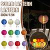 Solar  For Outdoor Use 12inch Waterproof Solar LED Garden Lanter