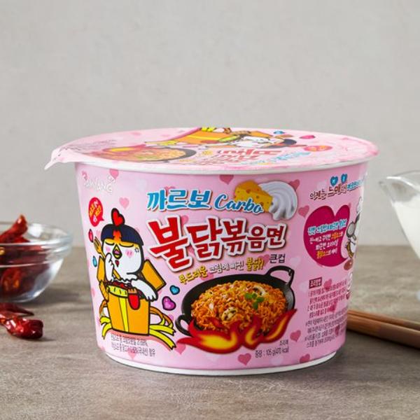 Samyang Carbo Рамэн со вкусом курицы в чашке 105г (3 варианта)