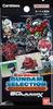 Bandai Carddass Gundam Selection Suit Gundam GQuuuuuuX 20 packs Recommended 15 years and Vol.2 ~Mobile -Beginning-~ (Pack) (BOX) included. age older.