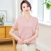 Woxue 2025 New Chinese Style Slim Fit Knitted T-Shirt for Middle-Aged Women