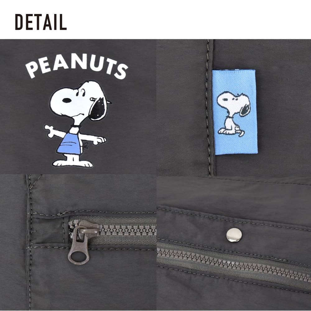 Большая сумка-тоут с завязками на шнурке Going Character Dark Gray [Snoopy] Bag, ручная кладь, складная, легкая, вместимость, в комплекте, для путешествий, на улице,