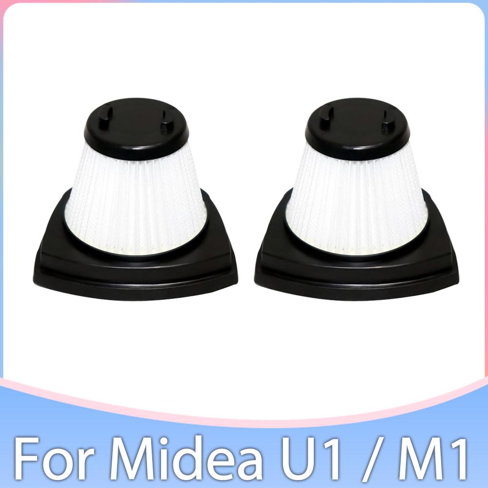 Совместимо Для Midea U1 M1 Маленький Ручной Пылесос Hepa Фильтр Запасные Части Заменяемые Аксессуары