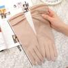 Mid-length Women Gloves Anti-UV Sunscreen Gloves Fashion Mittens  Outdoor Riding