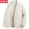 Мужской пиджак Hengyuanxiang, 100% лен, в стиле business casual