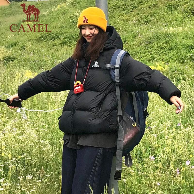 Camel Унисекс пуховик Black Diamond 3.0