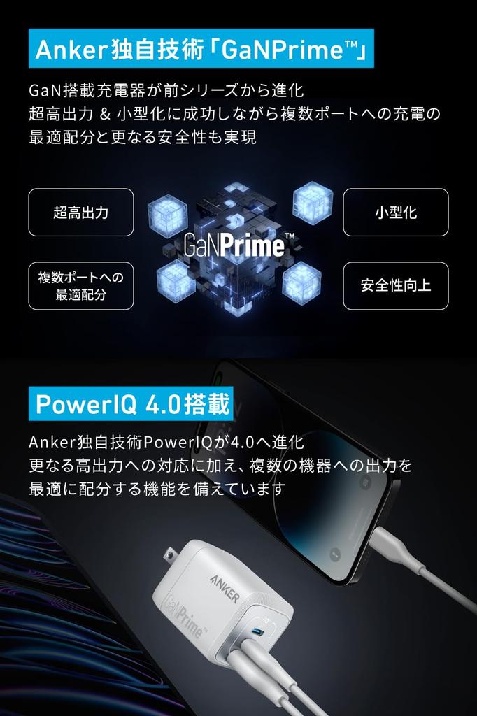 Sony Wireless Headphones WH-CH510 / Bluetooth / AAC Compatible / Up To 35 Hours of Continuous Playback 2019 Model / with Microphone / Black WH-CH510 B