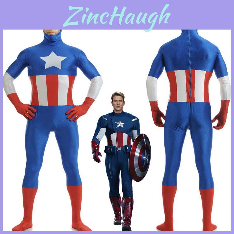 Comfortable And Durable Adult Captain America Cosplay Costume With Perfect Stitches