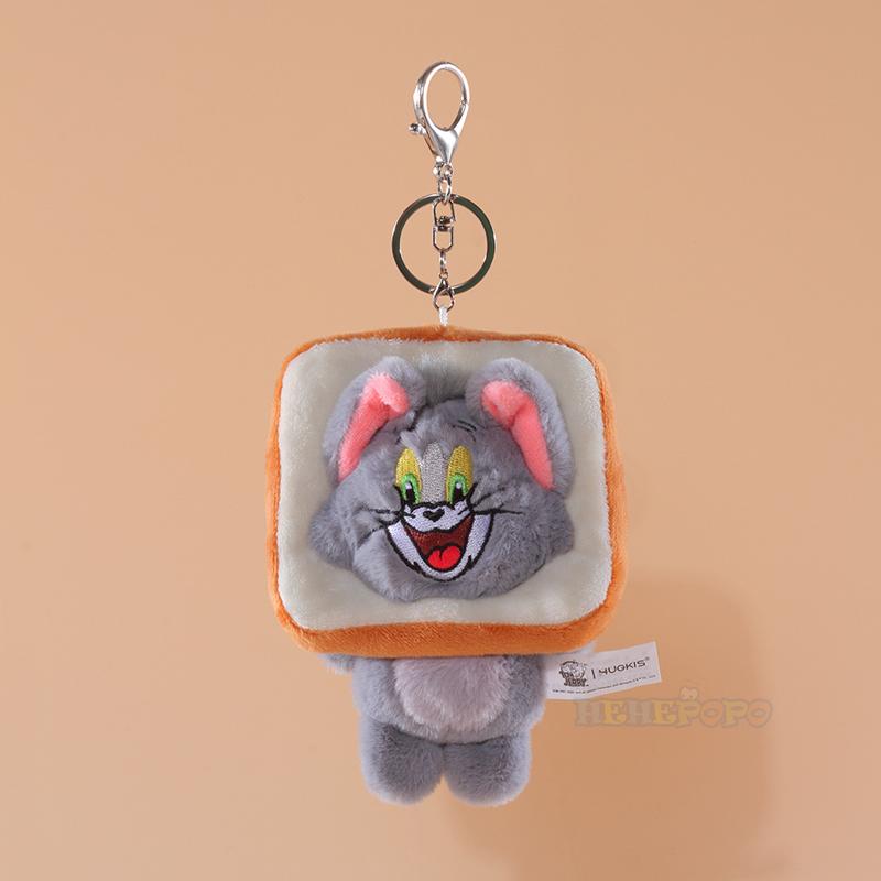 Tom and Jerry Plush Keychains Cosplay Cheese Toast Bagel Cake Jerry Hamburger TOM Lovely Cute Gift Toy Toy