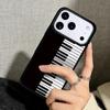 Чехол-бампер для iPhone 17 Air 16 Pro Max 15 Plus 11 13 Mini 14 12 Задняя крышка телефона Стиль дизайна Клавиши пианино Клавиатура
