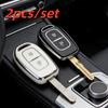 2 шт. Чехлы для брелока автоключей Подходят для Renault Duster Dokker Logan Stepway Clio 5 Twingo Подходят для Dacia Sandero Stepway