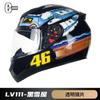 DOT CCC Certified Full Face Motorcycle Helmet Adults ABS Shell All Season Use Multiple Colors