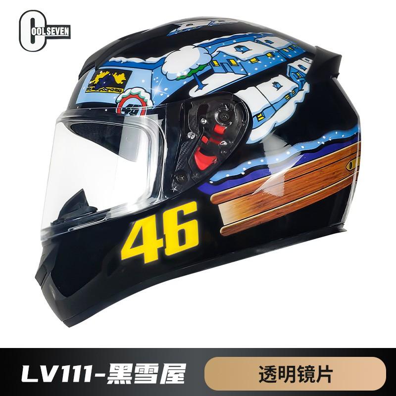 DOT CCC Certified Full Face Motorcycle Helmet Adults ABS Shell All Season Use Multiple Colors