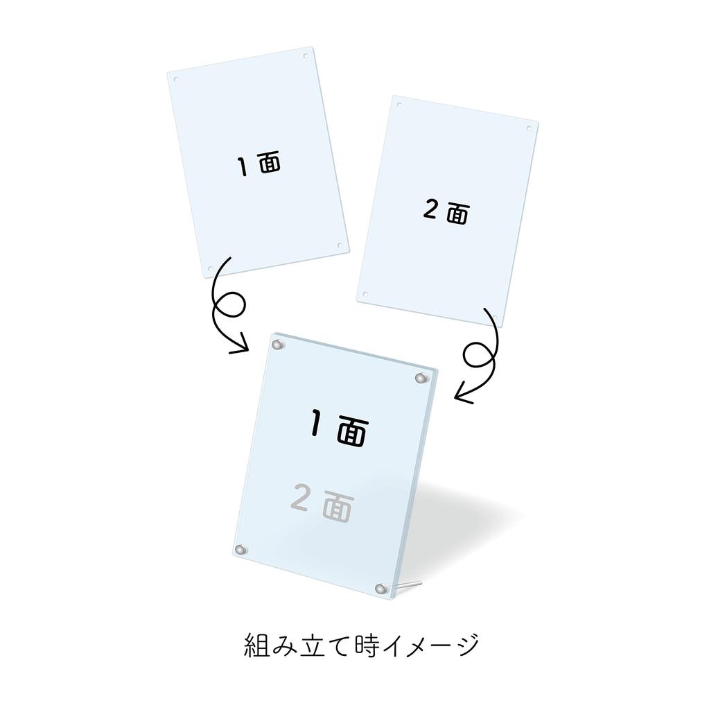 Front The Quintessential Quintuplets Acrylic Board 01 Wedding Dress 208 x Acrylic Iron C.S. Ver. Approx. 147.5mm