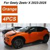 4 шт. Окрашенные Для Geely Zeekr X 2025 Аксессуары 2024 Автомобильные Передние Брызговики Защитные Щитки Задние Крылья Колеса Автоаксессуары