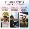 Sony WF-LC900 VZ Wireless Earbuds with Ear Cuff / LinkBuds Clip / Bluetooth / Water Resistant / Long Battery Life: Up to 9 Hours of Continuous Playbac