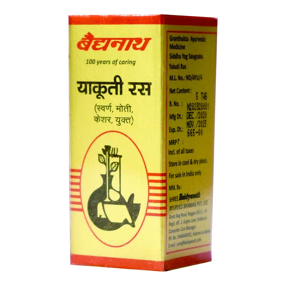 Baidyanath Yakuti Ras Gold Tablets 5 Heart Support General Wellness Supplement