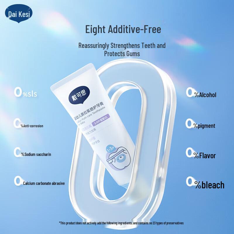Dearest Olafluor Probiotic Toothpaste for Kids