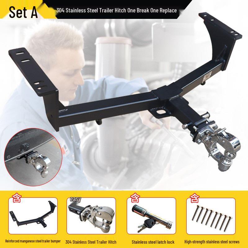 Усиленное сцепное устройство для Volvo XC60/XC90 и фаркоп Rogue