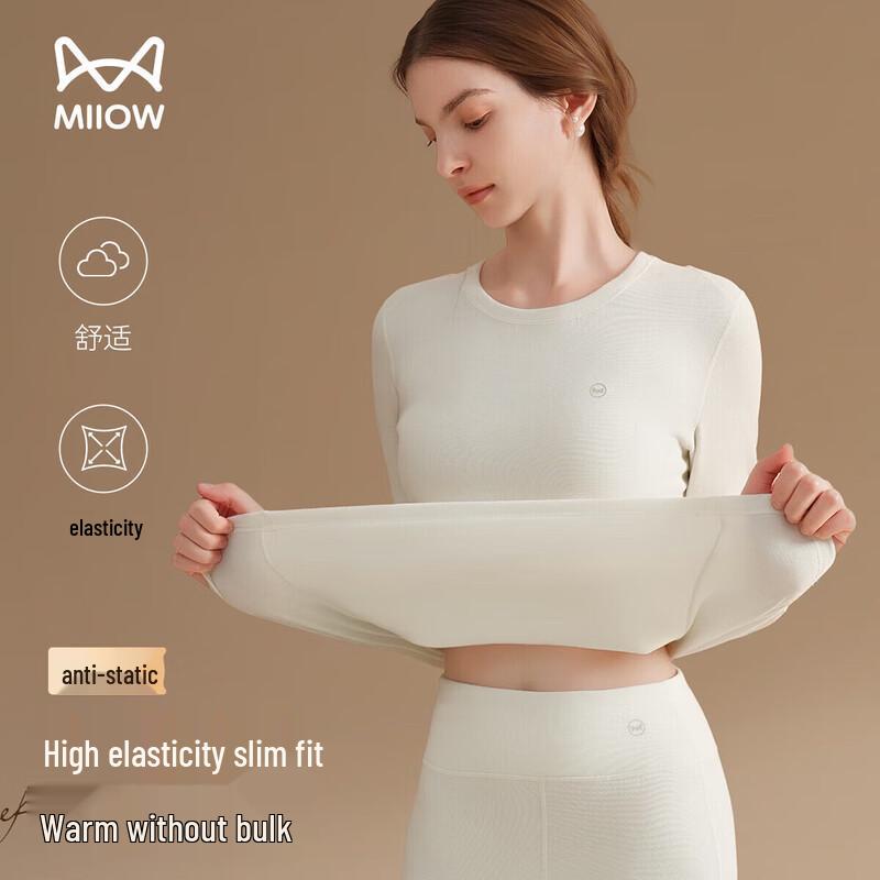 Женский комплект термобелья Mao Ren с высокой эластичностью и флисовой подкладкой