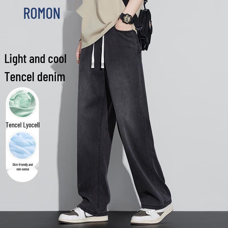 ROMON Men's Summer Tencel Lyocell Loose Straight Jeans