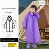 Children's Disposable Raincoat with Backpack Space for School, Suitable for Kindergarten and Primary School Students, Boys and Girls, Portable and