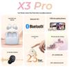 Edifier X3 Pro Полностью беспроводные наушники с шумоподавлением