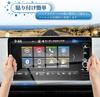 Coleya Honda Vezel RV3/RV4/RV5/RV6 2-го поколения 2021~ Защитная пленка для автомобильной навигации, 9-дюймовый ЖК-дисплей