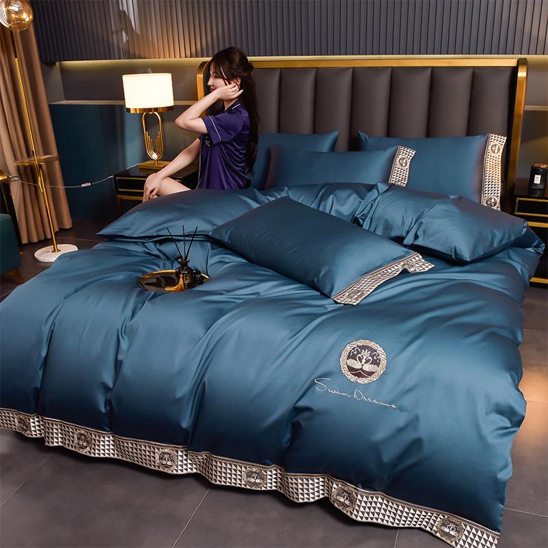 200 Хлопок с длинным волокном 4 шт. Хлопок Чистый хлопок Легкий Роскошный Пододеяльник, Простыня Высококачественное Постельное белье