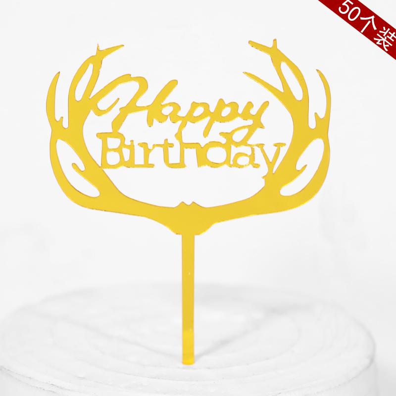 Acrylic Cake Topper - Happy Birthday Mom & Dad, Mother's/Father's Day Decoration