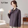 Женская клетчатая хлопковая рубашка с длинным рукавом Yalu