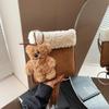 2024 Niche Plush Women's Shoulder Bag: Cute, Fashionable Autumn/Winter Design