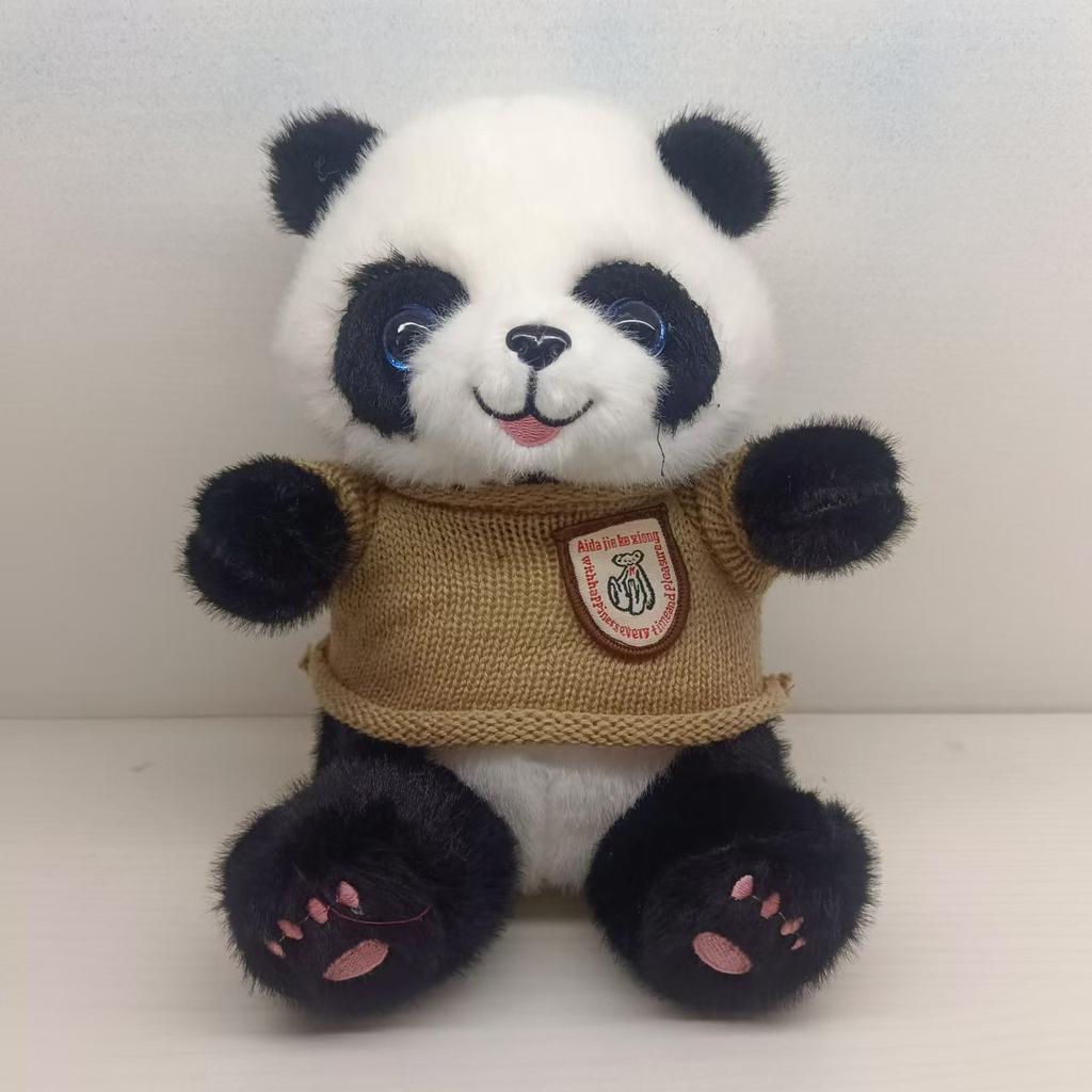 Милая кукла панда плюшевая игрушка симуляция национальное сокровище гигантская панда тряпичная кукла детский подарок 8 дюймов кукла для игрового автомата