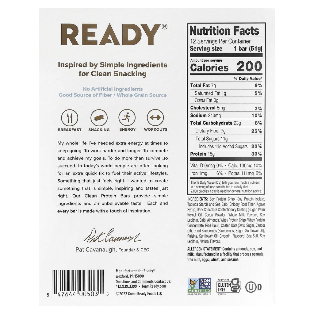 Ready Clean Protein Bar, Dark Chocolate Blueberry Almond, 12 Bars, 1.8 Oz (51 G) Each