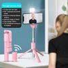 Мини-складной Bluetooth-штатив для селфи с заполняющей подсветкой, Bluetooth-пульт дистанционного управления затвором, выдвижной стержень для сотового телефона Huawei Xiaomi IPhone