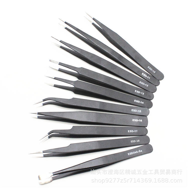 Прецизионный пинцет из нержавеющей стали 1,5 мм для электроники, ресниц и нейл-арта