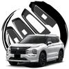 Ruiya Compatible with New Mitsubishi Outlander Interior Door Switch Door Switch Panel Carbon ABS Set PHEV/GN0W Accessories, Panels, Covers, Garnishes,