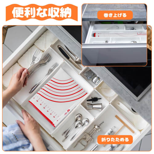 GWHOLE Cooking Mat, Bread Kneading Mat, Confectionery Mat, Silpan Oven Mat, Silica Gel Mat, Homan Kit, Bread Mat, Baking Sheet for Kitchen, 60x40cm wi