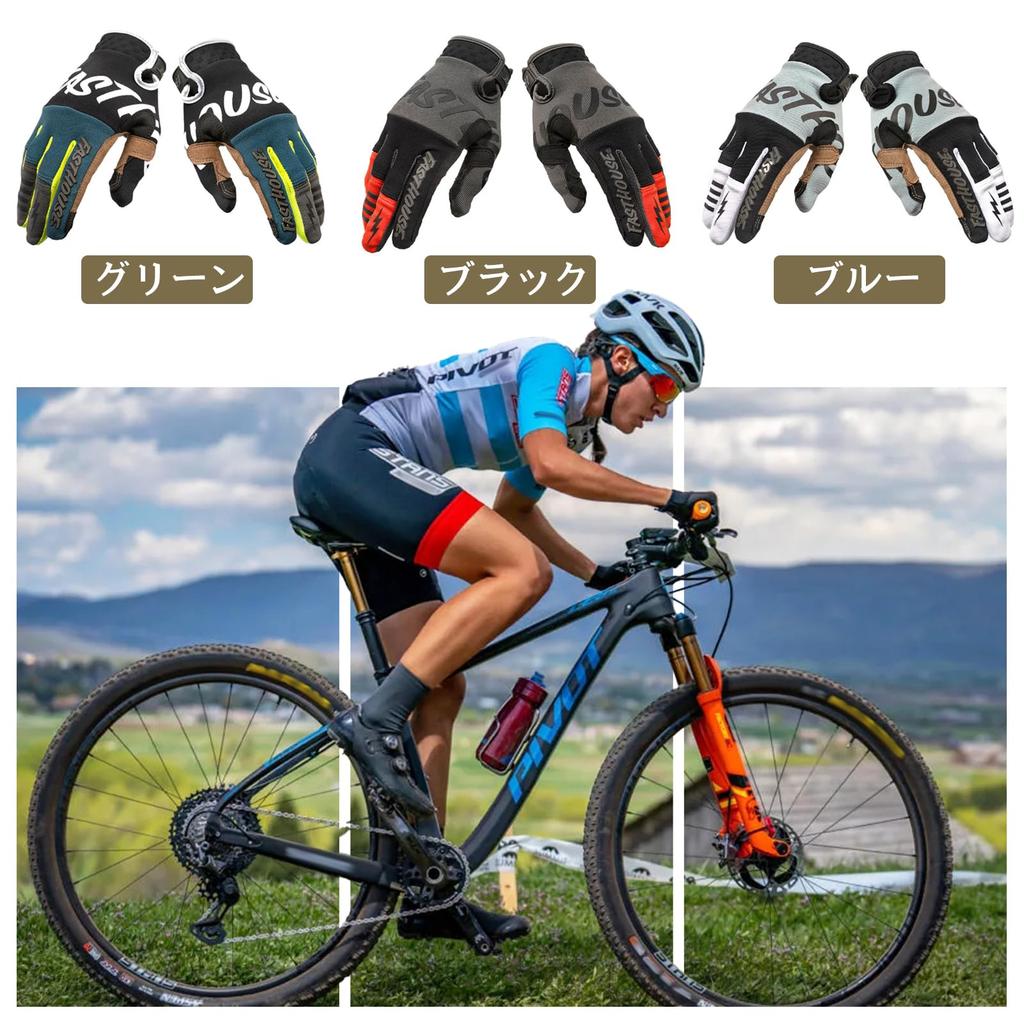 Перчатки для бездорожья SEKIDAR, Дышащие американские мотоциклетные перчатки, Велосипедные перчатки, Перчатки для бездорожья, Водительские перчатки, Для улицы